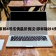 邯郸4号疫情最新情况:邯郸确诊4例