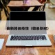 最新赣县疫情（赣县新冠）
